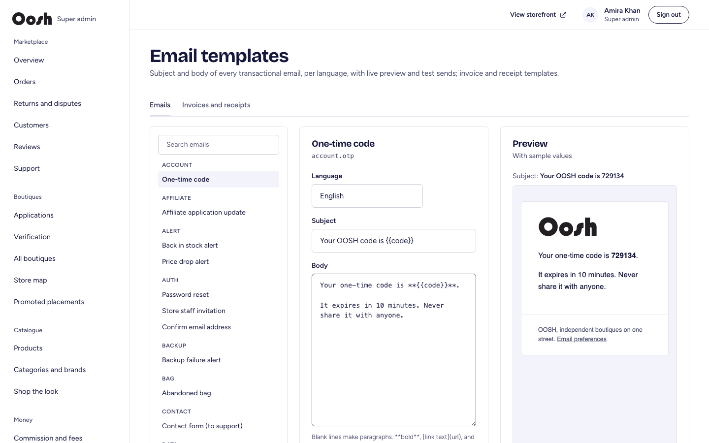 The email templates screen